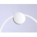 Подвесной светодиодный светильник Ambrella light Comfort Line FL10592