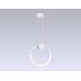 Подвесной светодиодный светильник Ambrella light Comfort Line FL10592
