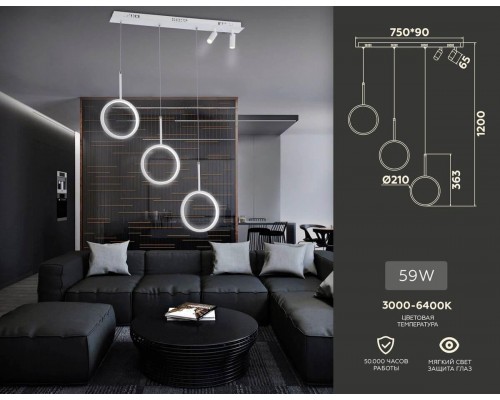 Подвесной светодиодный светильник Ambrella light Comfort Line FL5277 Подвесной светодиодный светильник Ambrella light Comfort Line FL5277