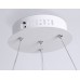 Подвесной светодиодный светильник Ambrella light Comfort LineTech FL5367
