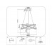Подвесной светодиодный светильник Ambrella light Comfort LineTech FL5367