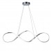 Подвесной светодиодный светильник Escada Knot 10236/1LED Chrome