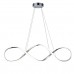 Подвесной светодиодный светильник Escada Knot 10236/1LED Chrome