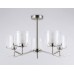Потолочная люстра Ambrella Light High Light Modern LH57001