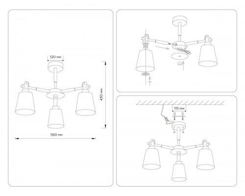 Потолочная люстра Ambrella light Traditional Loft TR82204 Потолочная люстра Ambrella light Traditional Loft TR82204