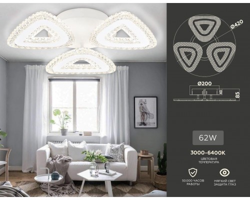 Потолочная светодиодная люстра Ambrella light Acrylica Original FA4018 Потолочная светодиодная люстра Ambrella light Acrylica Original FA4018