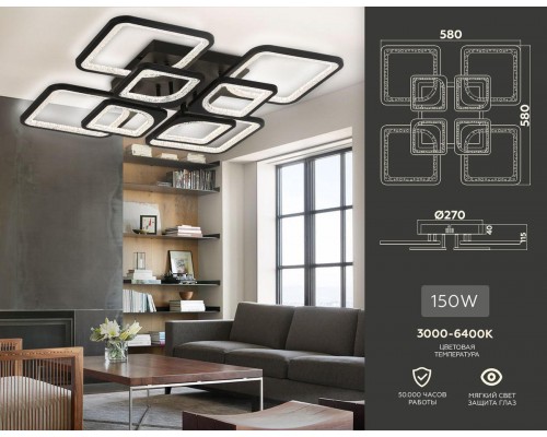 Потолочная светодиодная люстра Ambrella light Acrylica Original FA4424 Потолочная светодиодная люстра Ambrella light Acrylica Original FA4424