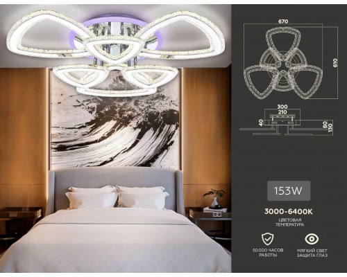 Потолочная светодиодная люстра Ambrella light Acrylica Original FA8861 Потолочная светодиодная люстра Ambrella light Acrylica Original FA8861