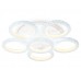 Потолочная светодиодная люстра Ambrella light Acrylica Original FA9531