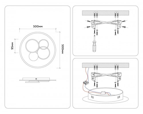 Потолочный светодиодный светильник Ambrella light Comfort LineTech FL4803