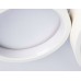 Потолочный светодиодный светильник Ambrella light Comfort LineTech FL4812