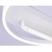 Потолочный светодиодный светильник Ambrella light Comfort LineTech FL51457