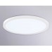 Потолочный светодиодный светильник Ambrella light Orbital Air Slim FZ1907