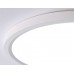 Потолочный светодиодный светильник Ambrella light Orbital Air Slim FZ1907