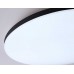 Потолочный светодиодный светильник Ambrella light Orbital Dance FZ2005