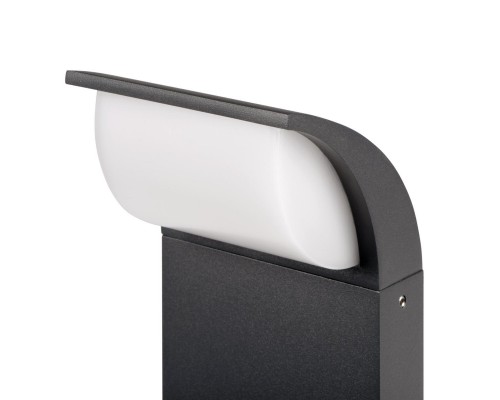Садовый светильник Kanlux ABETE LED 60 GR 36570 Садовый светильник Kanlux ABETE LED 60 GR 36570