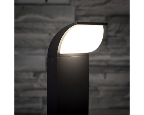 Садовый светильник Kanlux ABETE LED 60 GR 36570 Садовый светильник Kanlux ABETE LED 60 GR 36570