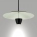 Светильник подвесной Lightera Pichola LE128L-40B