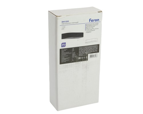 Светильник садово-парковый Feron DH1203,на стену, GX53 230V, черный 51328 Светильник садово-парковый Feron DH1203,на стену, GX53 230V, черный 51328