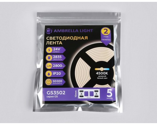 Светодиодная лента Ambrella Light 22W/m 240LED/m 2835SMD дневной белый 5M GS3502 Светодиодная лента Ambrella Light 22W/m 240LED/m 2835SMD дневной белый 5M GS3502