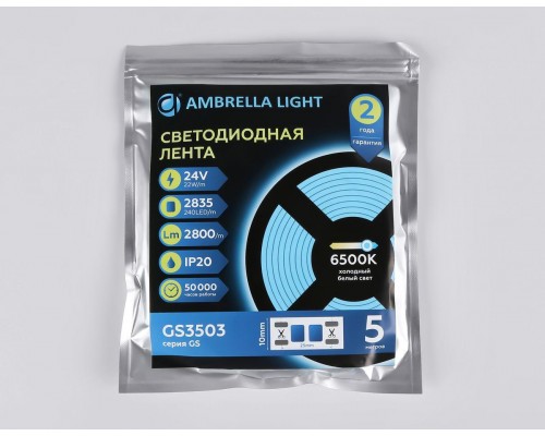 Светодиодная лента Ambrella Light 22W/m 240LED/m 2835SMD холодный белый 5M GS3503 Светодиодная лента Ambrella Light 22W/m 240LED/m 2835SMD холодный белый 5M GS3503