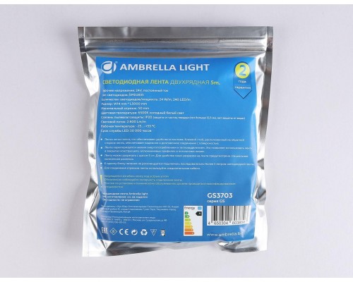 Светодиодная лента Ambrella Light 24W/m 240LED/m 2835SMD холодный белый 5M GS3703 Светодиодная лента Ambrella Light 24W/m 240LED/m 2835SMD холодный белый 5M GS3703