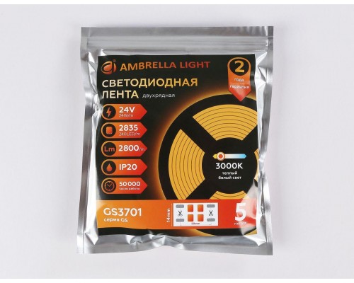 Светодиодная лента Ambrella Light 24W/m 240LED/m 2835SMD теплый белый 5M GS3701 Светодиодная лента Ambrella Light 24W/m 240LED/m 2835SMD теплый белый 5M GS3701