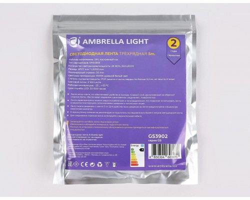 Светодиодная лента Ambrella Light 26W/m 324LED/m 2835SMD дневной белый 5M GS3902 Светодиодная лента Ambrella Light 26W/m 324LED/m 2835SMD дневной белый 5M GS3902