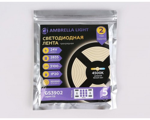 Светодиодная лента Ambrella Light 26W/m 324LED/m 2835SMD дневной белый 5M GS3902 Светодиодная лента Ambrella Light 26W/m 324LED/m 2835SMD дневной белый 5M GS3902