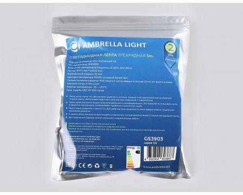 Светодиодная лента Ambrella Light 26W/m 324LED/m 2835SMD холодный белый 5M GS3903 Светодиодная лента Ambrella Light 26W/m 324LED/m 2835SMD холодный белый 5M GS3903