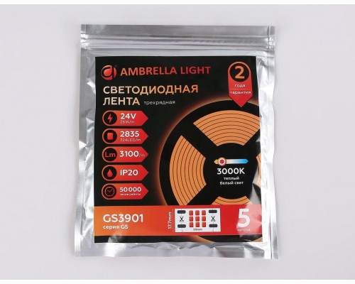 Светодиодная лента Ambrella Light 26W/m 324LED/m 2835SMD теплый белый 5M GS3901 Светодиодная лента Ambrella Light 26W/m 324LED/m 2835SMD теплый белый 5M GS3901