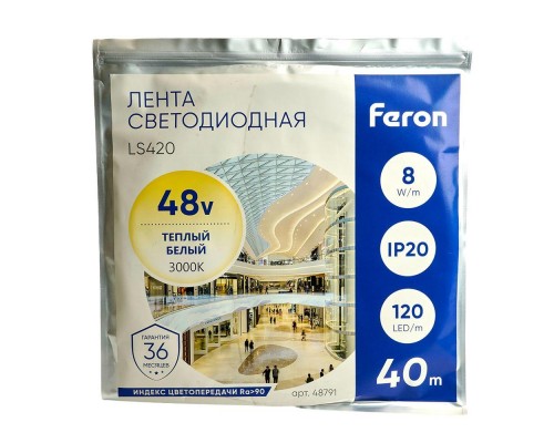Светодиодная лента Feron 8W/m 120LED/m 2835SMD теплый белый 40M LS420 48791 Светодиодная лента Feron 8W/m 120LED/m 2835SMD теплый белый 40M LS420 48791