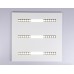 Светодиодная панель Ambrella light Panels DPS1070