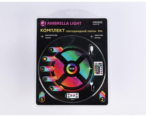 Светодиодная влагозащищенная лента Ambrella Light 14,4W/m 60LED/m 5050SMD RGB 5M GS2502 Светодиодная влагозащищенная лента Ambrella Light 14,4W/m 60LED/m 5050SMD RGB 5M GS2502