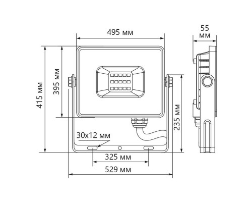 Светодиодный прожектор Feron LL-926 300W 6400K 29501 Светодиодный прожектор Feron LL-926 300W 6400K 29501