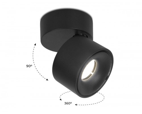 Светодиодный спот Ambrella light Techno Spot TN269 Светодиодный спот Ambrella light Techno Spot TN269
