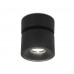 Светодиодный спот Ambrella light Techno Spot TN269