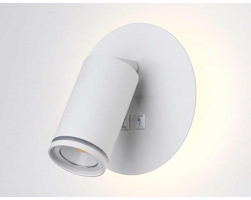 Светодиодный спот Ambrella light Wallers FW2462 Светодиодный спот Ambrella light Wallers FW2462