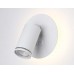 Светодиодный спот Ambrella light Wallers FW2462