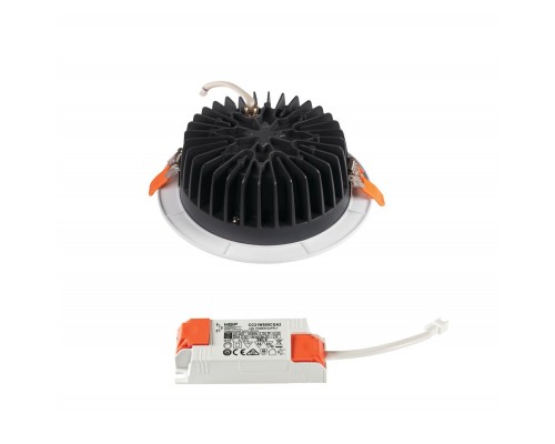Точечный светодиодный светильник Kanlux TIBERI PRO 20W-940-W 35670 Точечный светодиодный светильник Kanlux TIBERI PRO 20W-940-W 35670