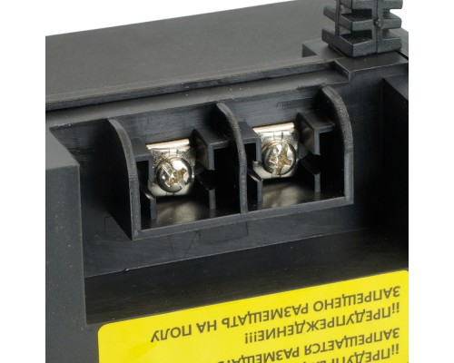Трансформатор LB503 вход 230V выход AC12V 200W Трансформатор LB503 вход 230V выход AC12V 200W