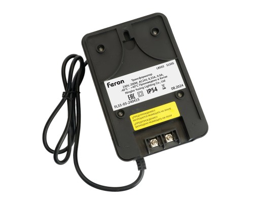 Трансформатор LB503 вход 230V выход AC24V 200W Трансформатор LB503 вход 230V выход AC24V 200W