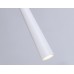 Трековый подвесной светодиодный светильник Ambrella light Track System Magnetic GL4350
