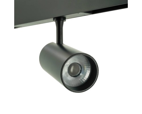 Трековый светильник Lightera Startrek 220 LE169TRS-20B WIFI Трековый светильник Lightera Startrek 220 LE169TRS-20B WIFI