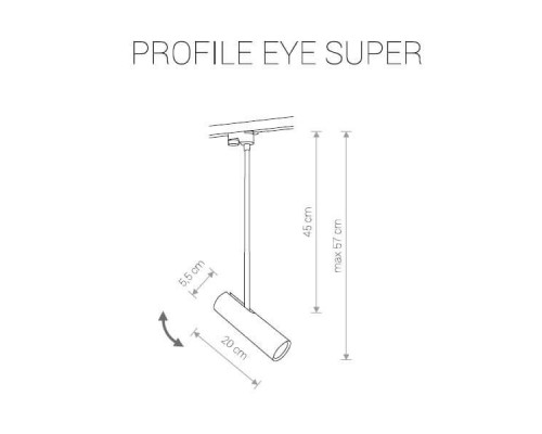 Трековый светильник Nowodvorski Profile Eye Super 9324