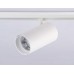 Трековый светодиодный светильник Ambrella light Track System GL3845