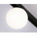 Трековый светодиодный светильник Ambrella light Track System GL3921