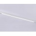 Трековый светодиодный светильник Ambrella light Track System GL4012