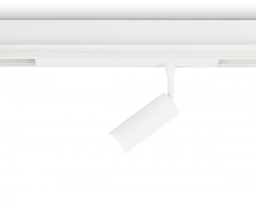 Трековый светодиодный светильник Ambrella Light Track System Magnetic 220V GL1201 Трековый светодиодный светильник Ambrella Light Track System Magnetic 220V GL1201