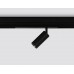 Трековый светодиодный светильник Ambrella Light Track System Magnetic 220V GL1212